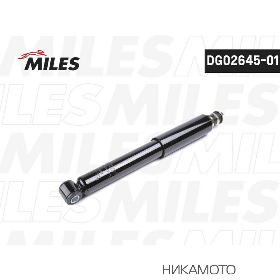 MILES DG02645-01 Амортизатор SSANGYONG ISTANA 2.9D 92- пер. газ.