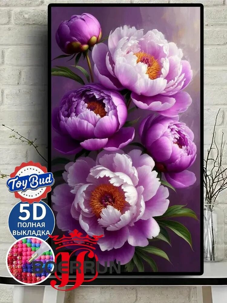 Алмазная мозаика "Пион", холст, 40x70 см, 15 цветов, от 3 лет