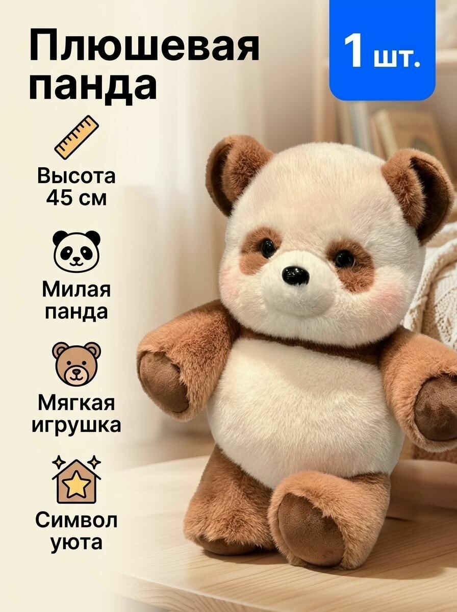 Кукла Маленький Ароматный Поросенок