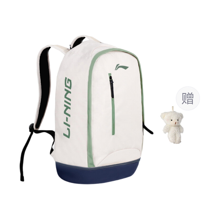 Рюкзак унисекс Li Ning Polyester Large Antarctic Gray, L EU