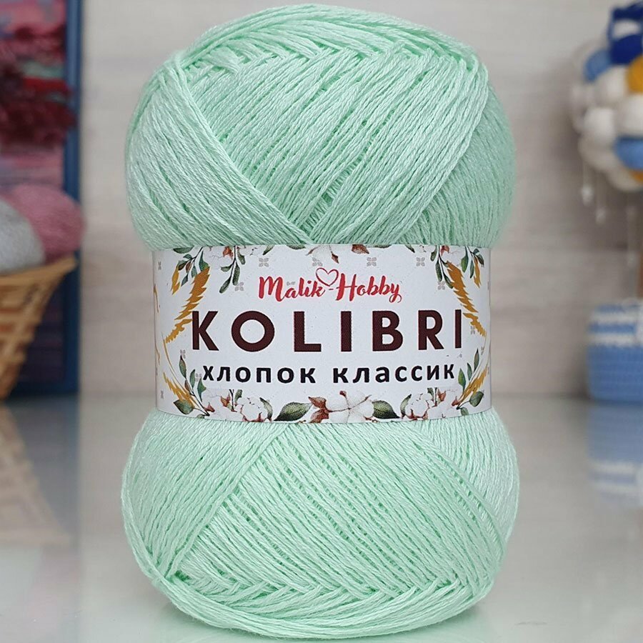 Пряжа M&h KOLIBRI хлопок классик 051 св. салат (2 мотка)
