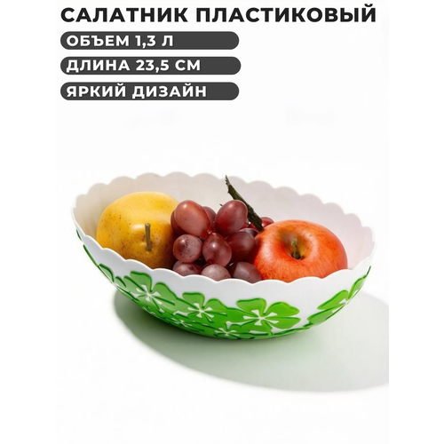 фото Салатник сервировочный овальный «камелия», 1,3 л с цветочным узором