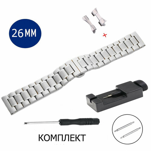 фото Браслет axiver, фактура глянцевая, размер 26мм, серебристый