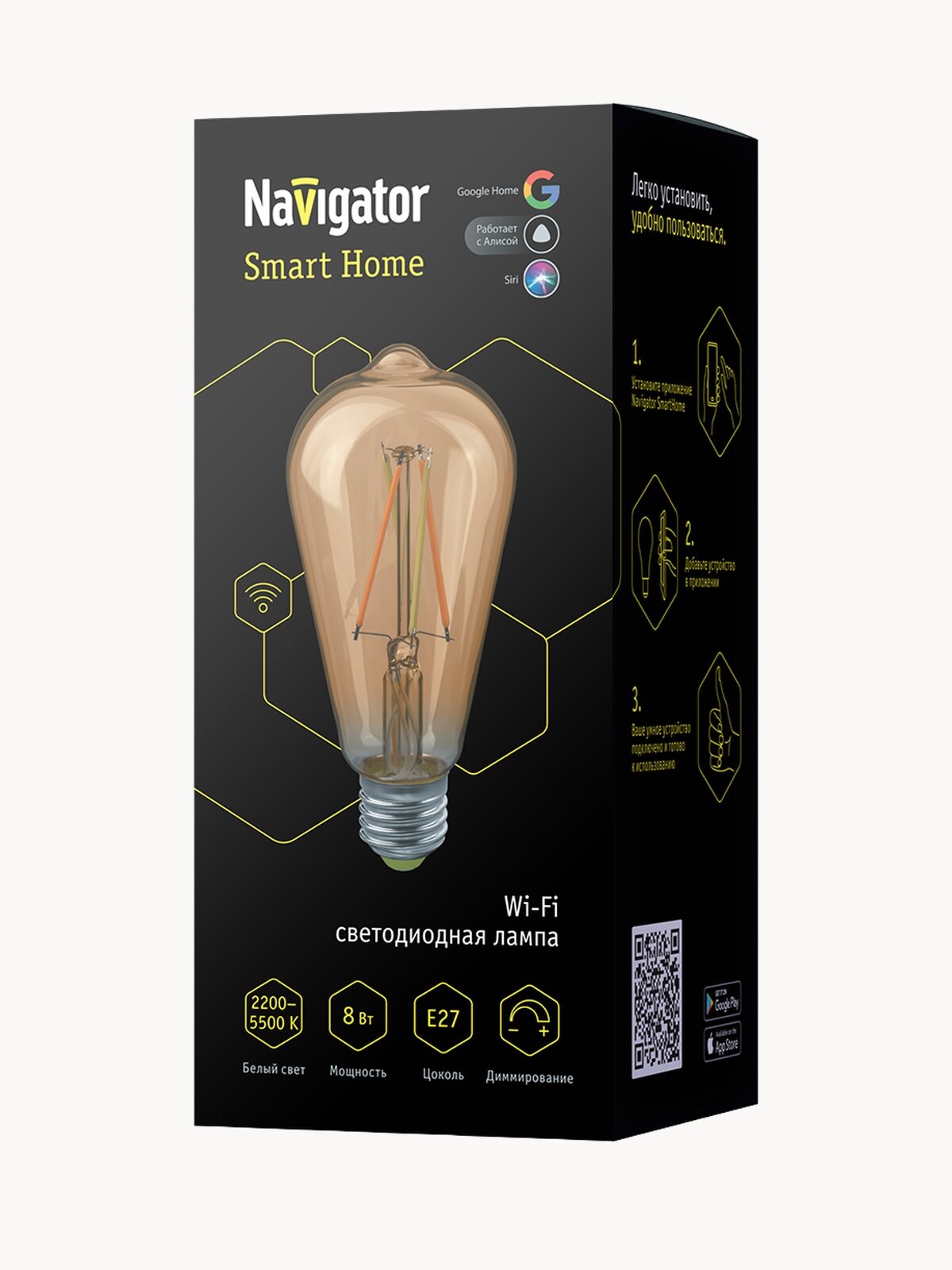 Лампочка Navigator 80 555