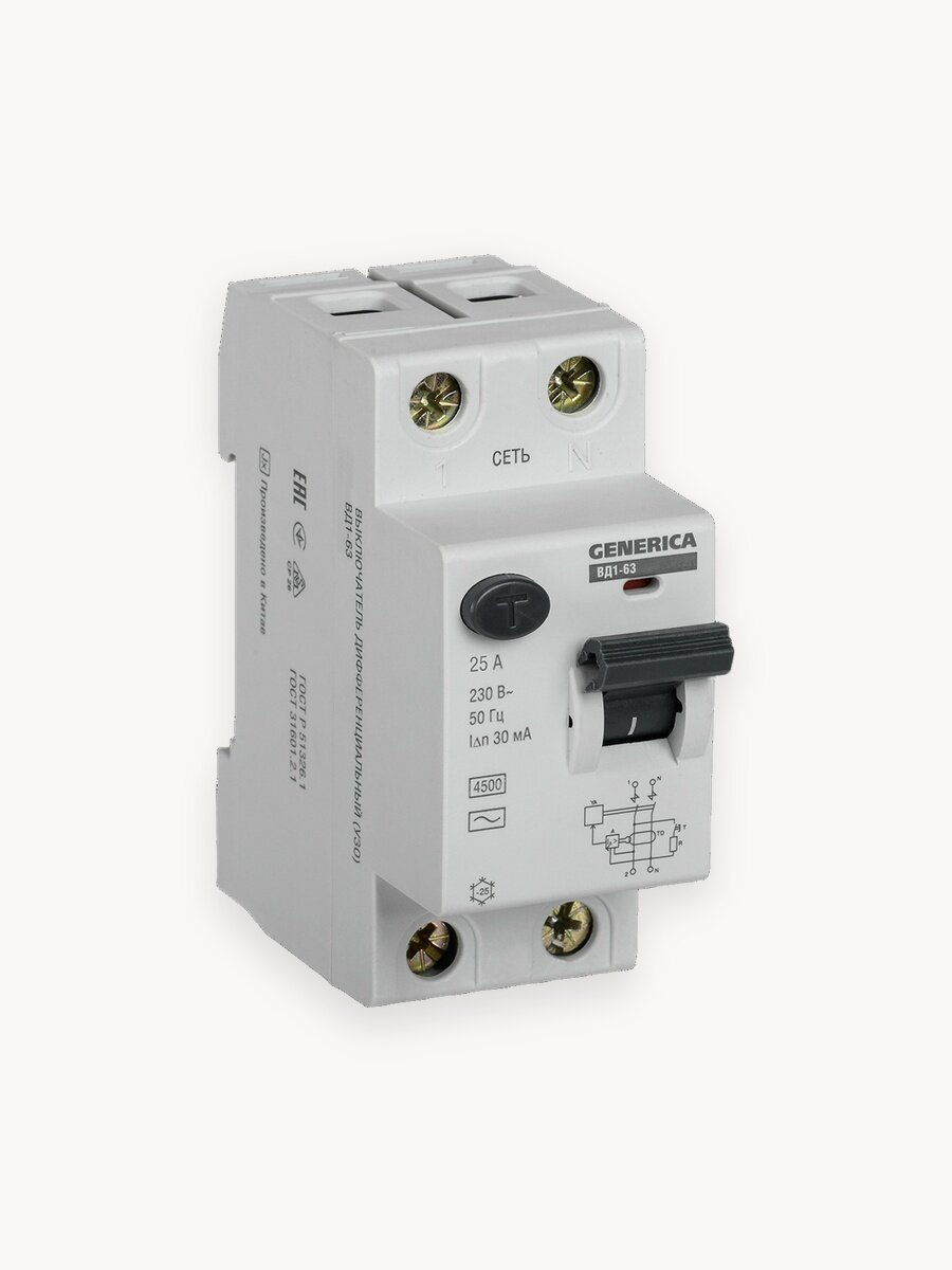Выключатель дифференциальный УЗО Generica ВД1-63, 2P 25A 30мА, IP20, 230В, на DIN-рейку