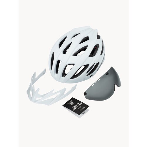 Шлем велосипедный GEAR CYCLONE Basic, с магнитным визором (размер M/L 55-61 см, белый)