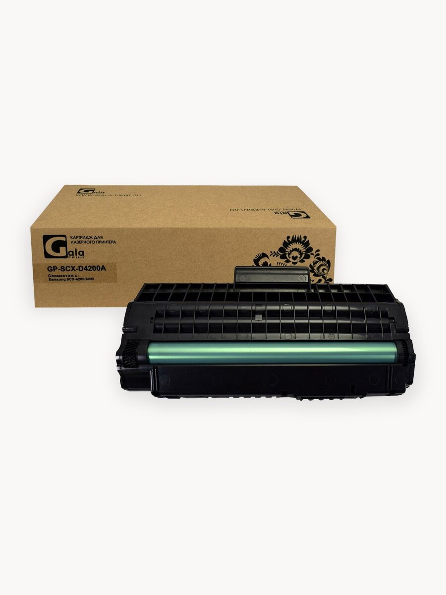 Картридж GalaPrint SCX-D4200A для лазерного принтера Samsung SCX-4200/SCX-4220, совместимый