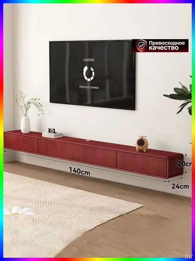 Тумба, 1 ящ, 24х24х20 см