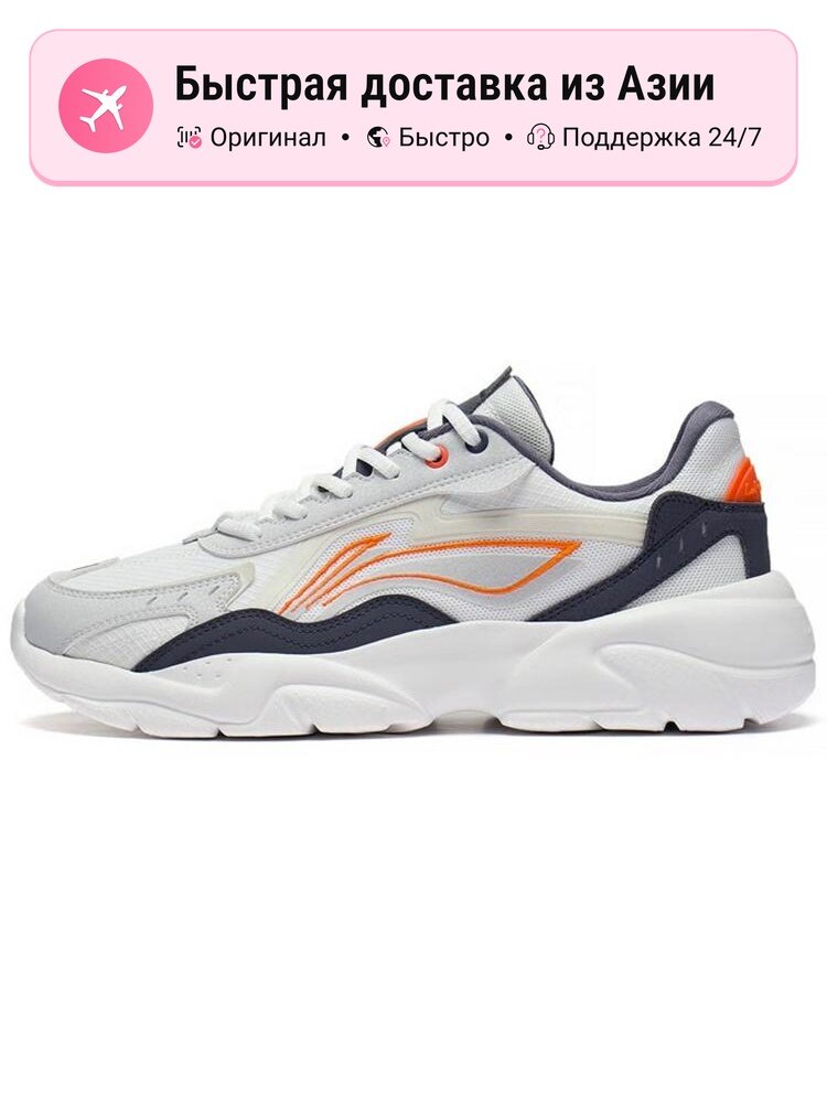 Кроссовки LI-NING Flow Rock