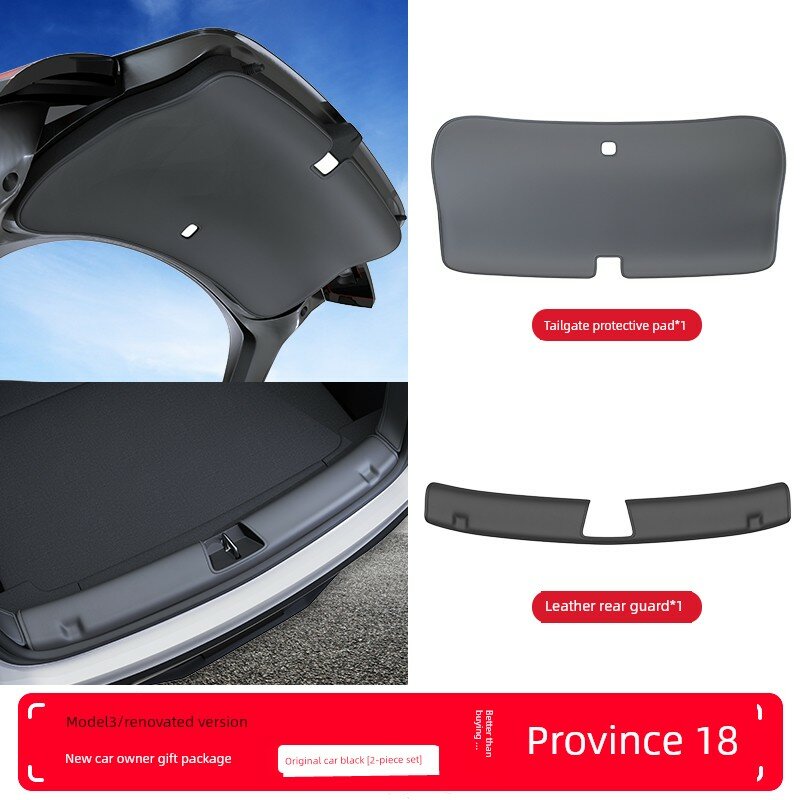 Коврик для багажника Tesla Model 3, T8 высокопрочная наппа кожа, набор 2 шт, без запаха