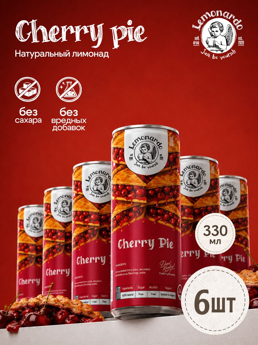Lemonardo Лимонад без сахара Cherry Pie Черный Лес, 6шт х 330 мл
