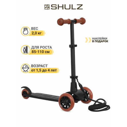 Трёхколёсный самокат SHULZ ANT MINI чёрный