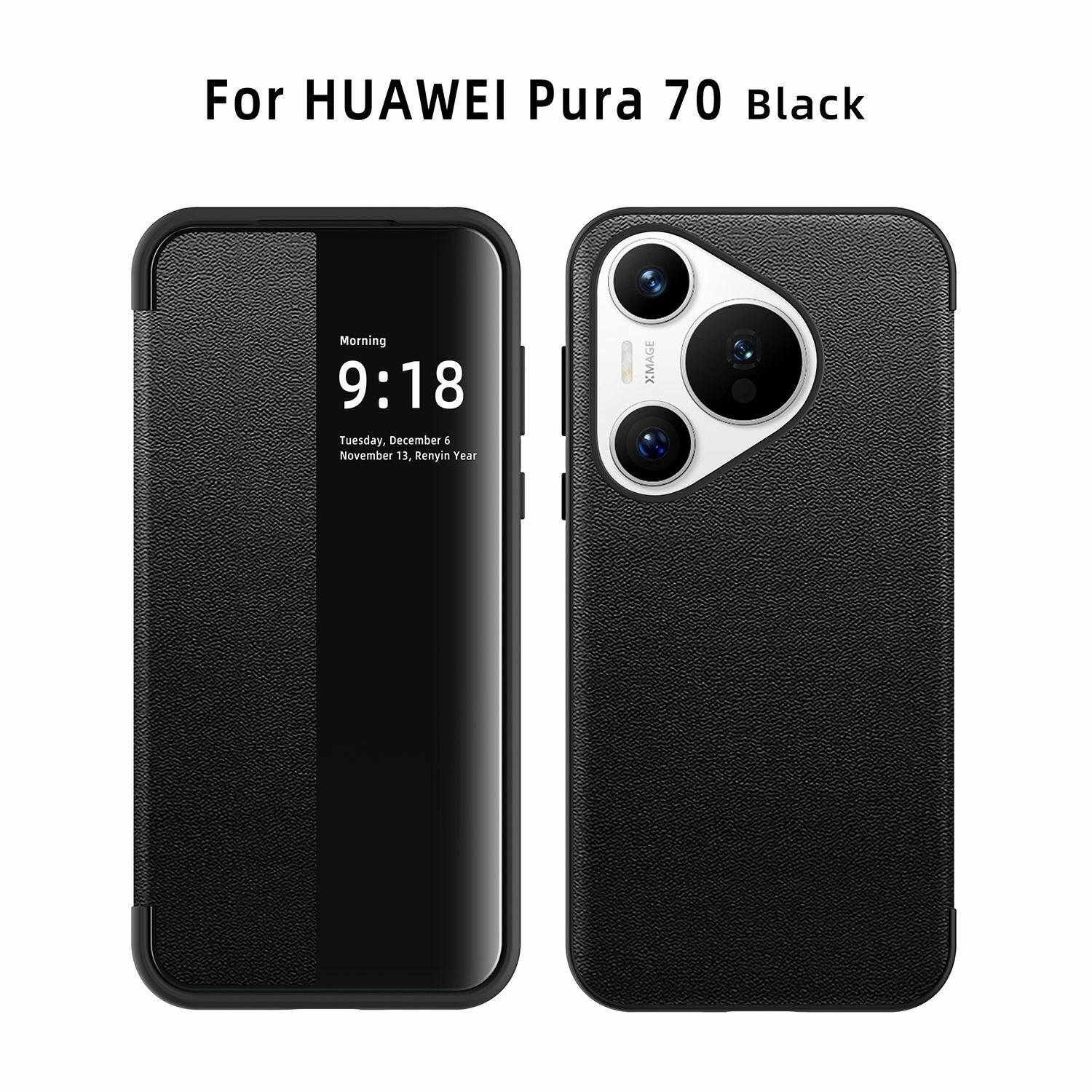 Чехол MyPads для Huawei Pura 70 (Хуавей Пура 70) с окном, высококачественная кожа и защита объектива
