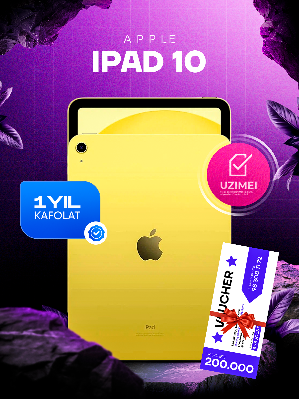 Планшет Apple iPad 10, 64 ГБ, 256 ГБ, Wi-Fi, A2696
