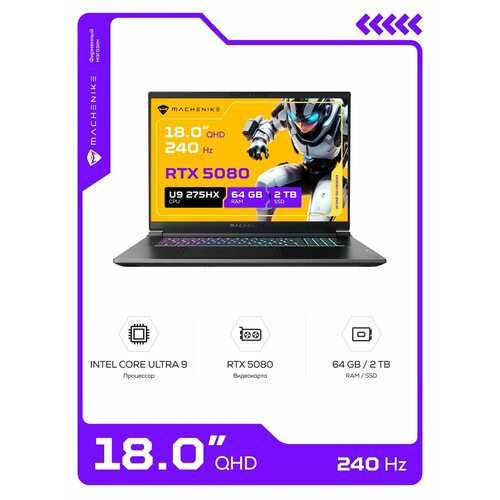 Ноутбук игровой Machenike L18 PRO Mars Max
