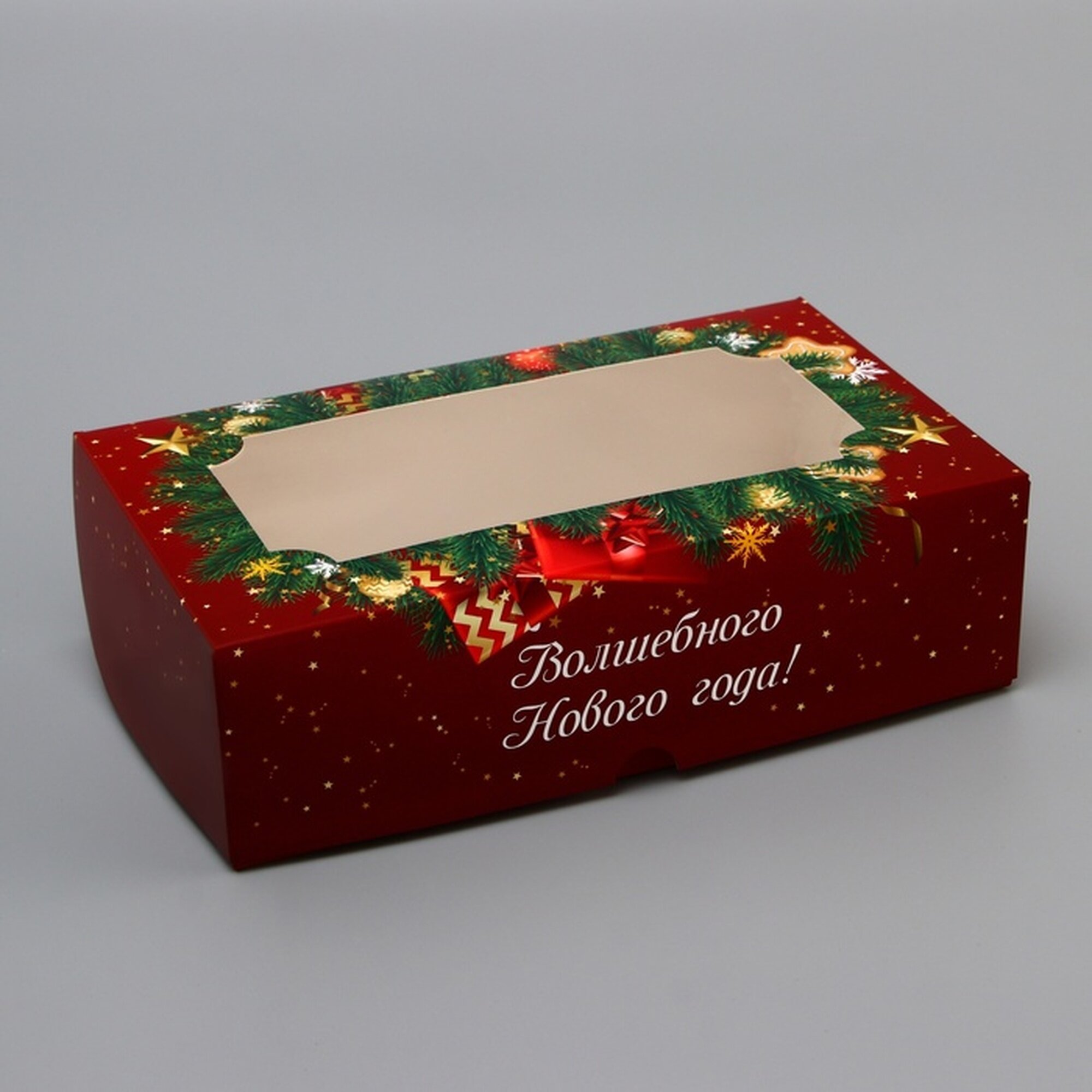 Коробка складная кондитерская упаковка с окном 