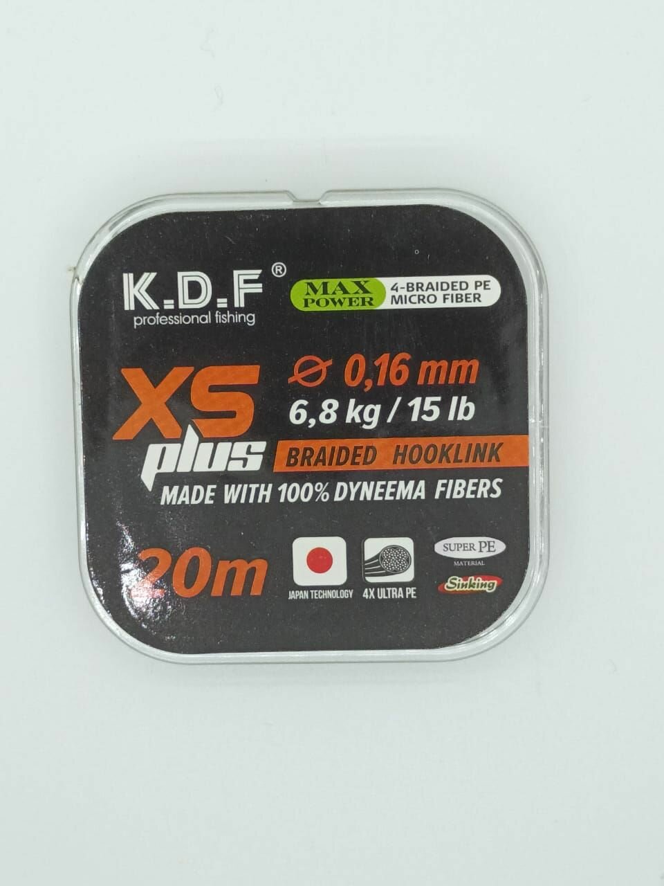 Поводковый материал XS Plus 016 мм 20 м 68 кг