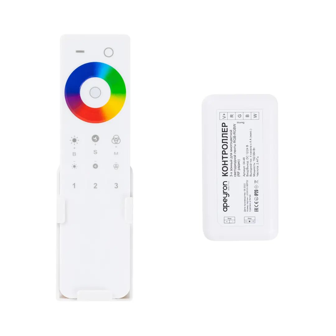 Коннектор Apeyron для соединения светодиодной ленты с RGB 12/24 В 384 Вт с пультом