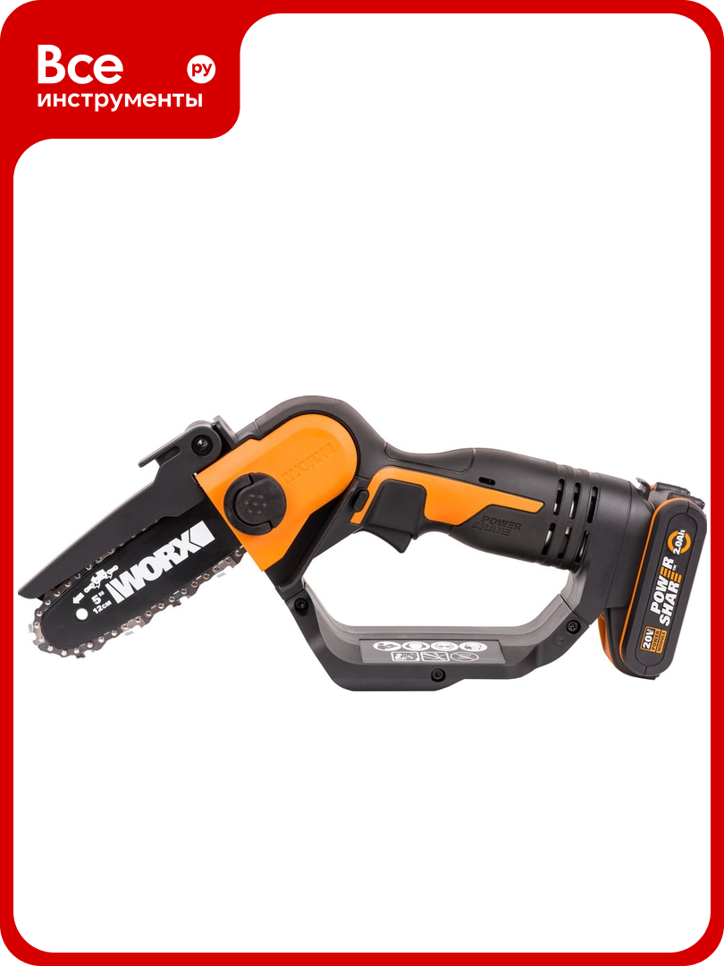 Аккумуляторная пила WORX 20В 2Ач х1 ЗУ 2А WG324E