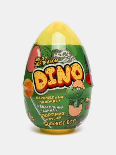 Игрушки с сюрпризом "DINO"