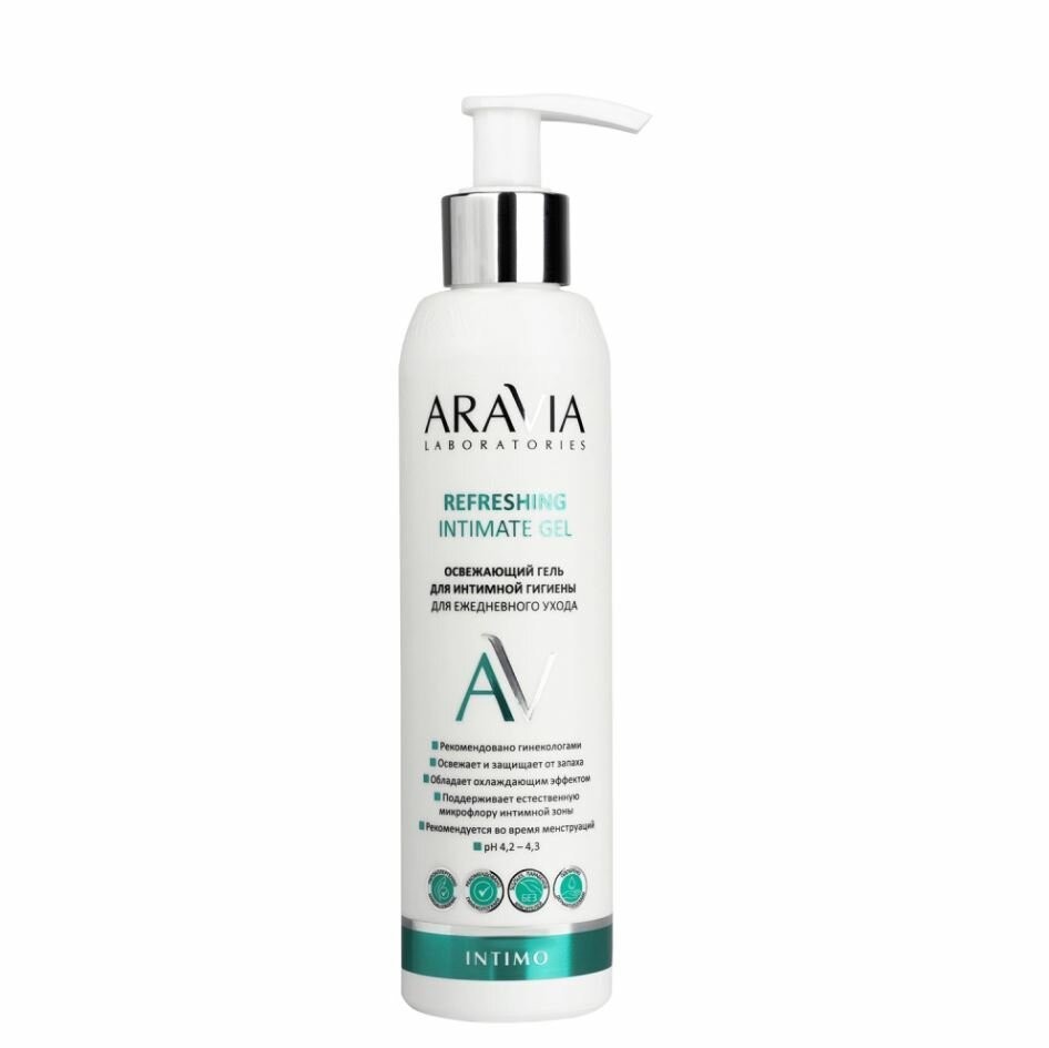 Гель для интимной гигиены Aravia Laboratories Refreshing Intimate 200 мл