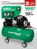 Компрессор Electrolite 480/100, поршневой, масляный, 480л/мин