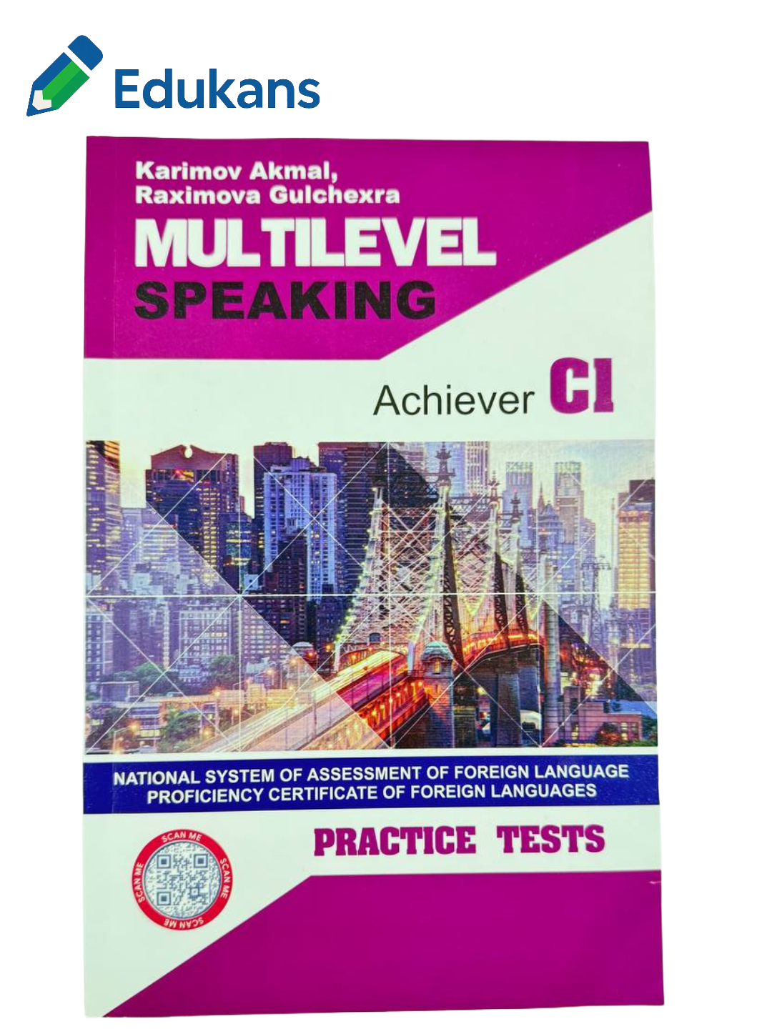 Multilevel Achiever C1 Speaking — фото 1
