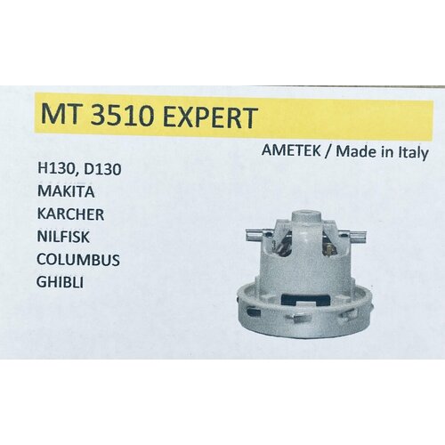 Двигатель для пылесоса МАКІТА VС 3510, 449, аметек Іtаlу, MT3510