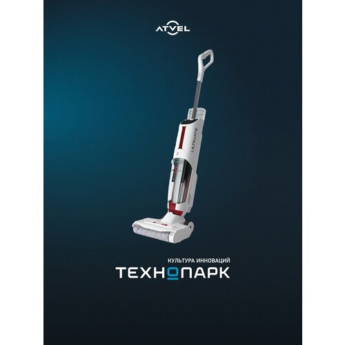 Вертикальный пылесос Atvel F16 Ultimate White 46584₽