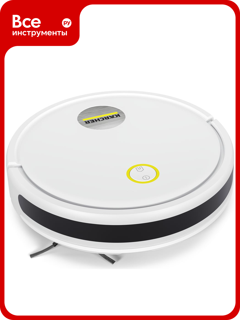 Робот- пылесос Karcher RCV 2 1.269-670.0
