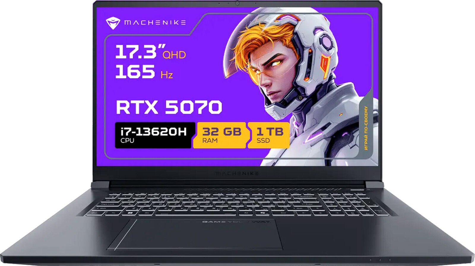 Ноутбук игровой Machenike Star 17 Moon XL (JJ00GF00JRU)