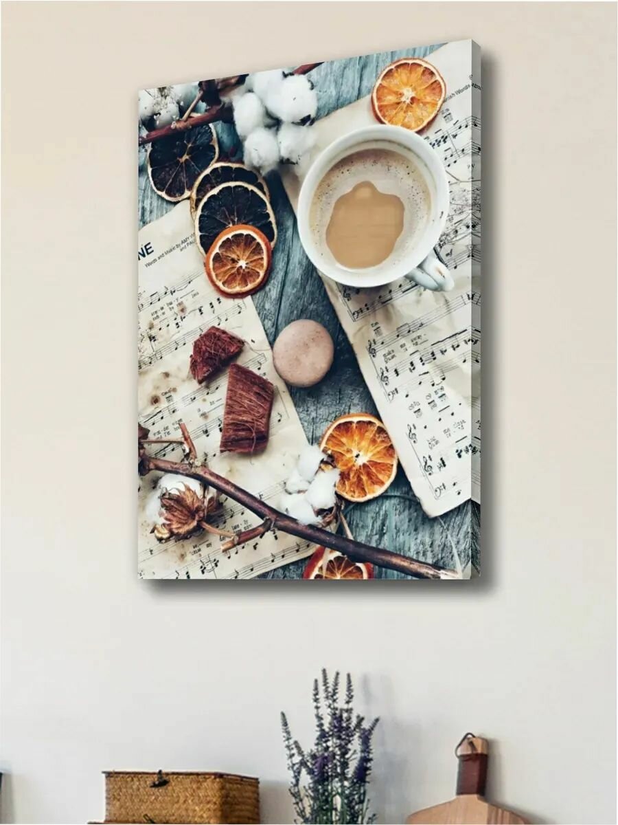 Картина Гармония вкуса интерьерная 30х40см 1шт.