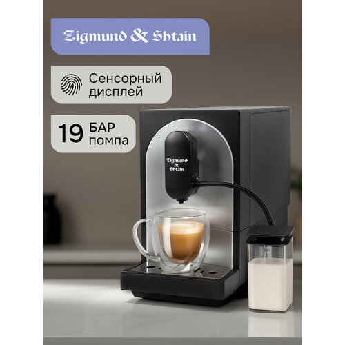 Автоматическая кофемашина Zigmund & Shtain ZACM-2100 черная, 1470 Вт, с капучинатором — купить, цена, характеристики