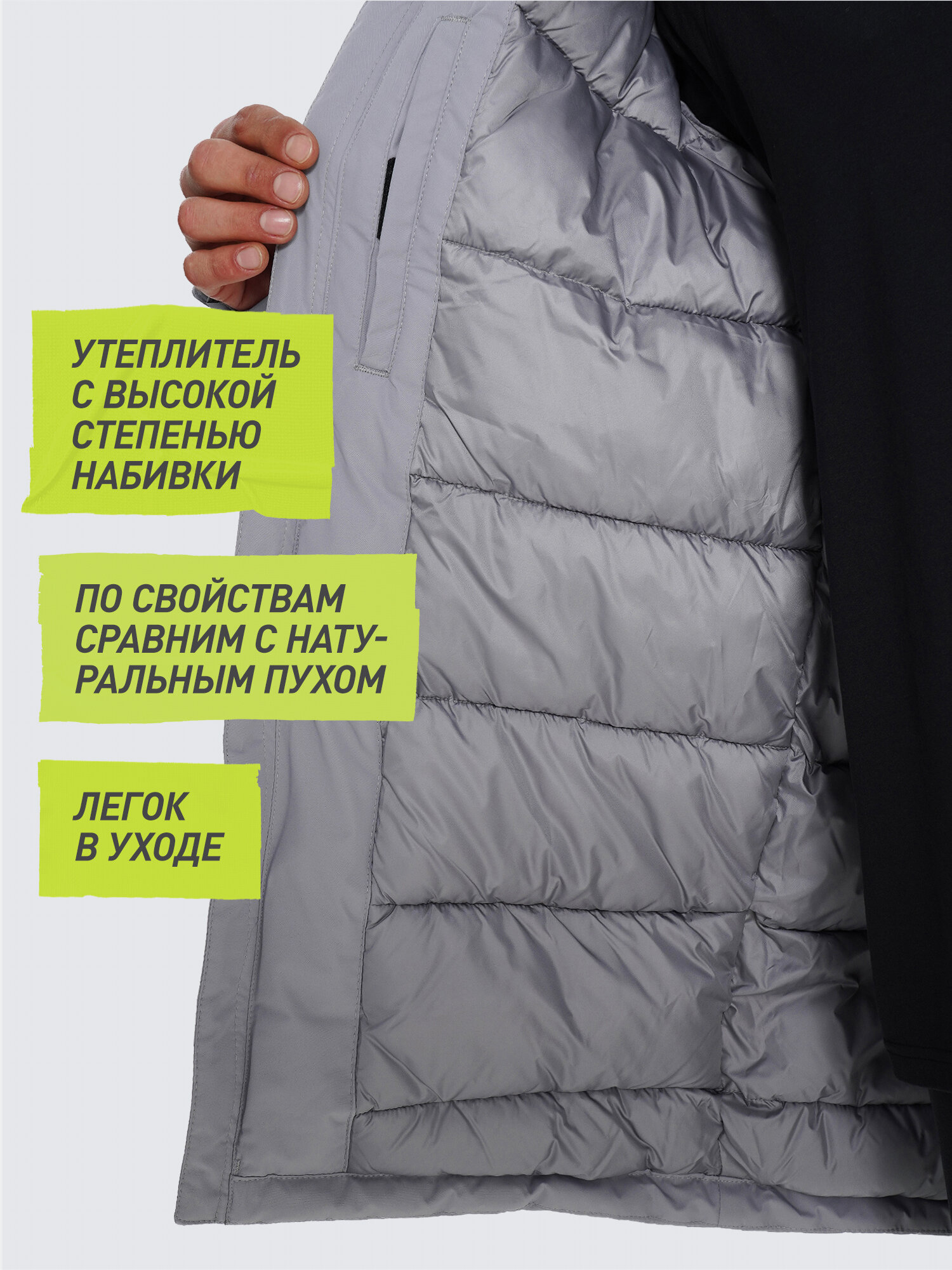 Пуховик Demix M D FDown Reg Parka, размер 52, серый — фото 1