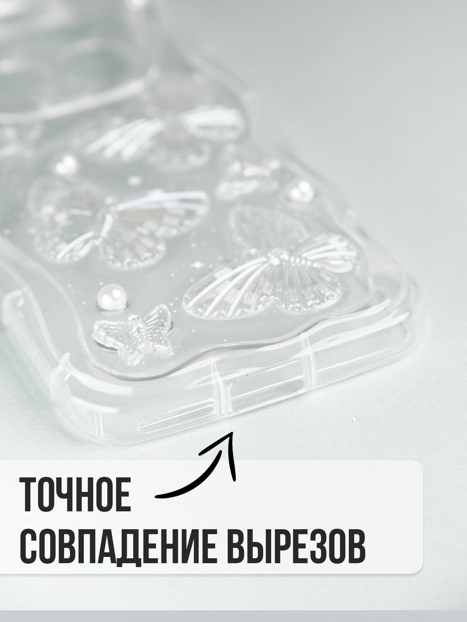 Чехол на redmi note 9 силикон противоударный; защита камеры Брустанс — фото 1