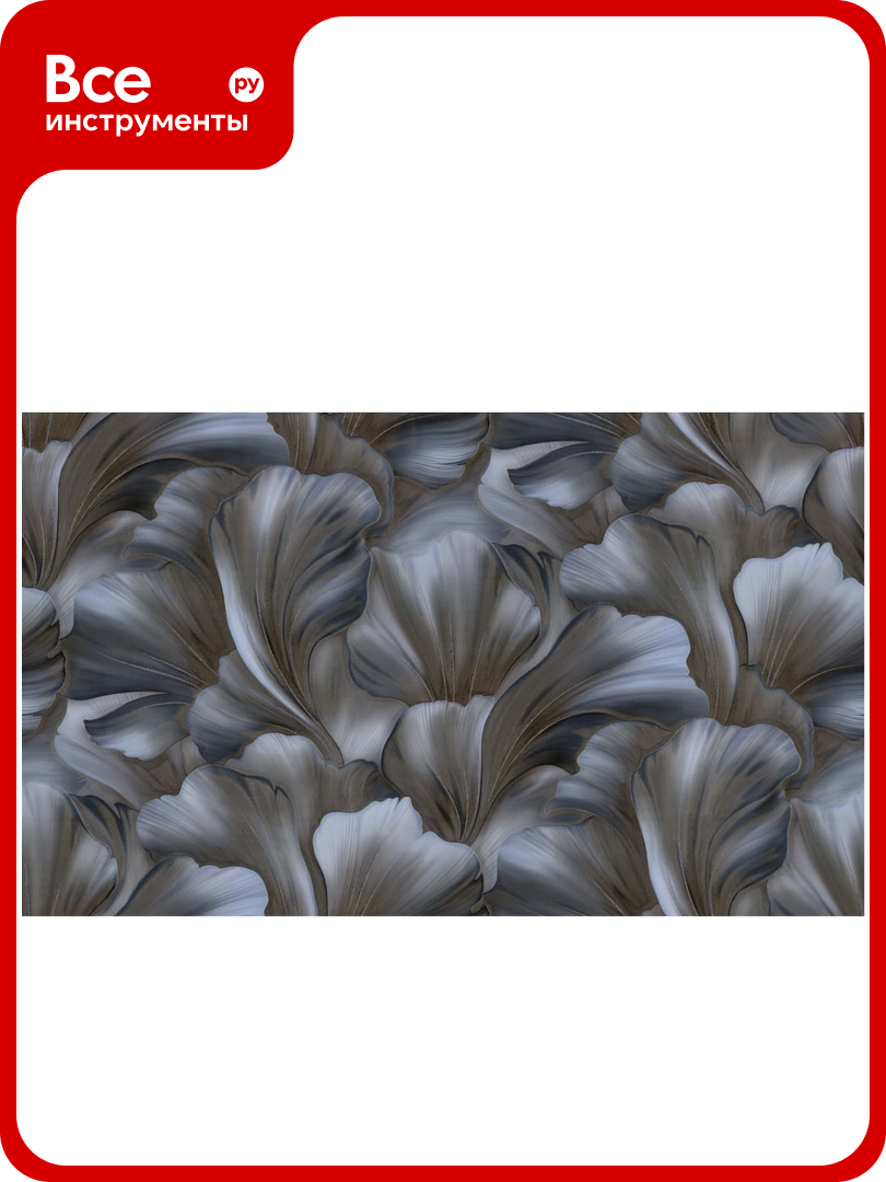 Обои FREEDOM декор г. т. на флиз. основе арт. Дебора 10м*106м 11249-05