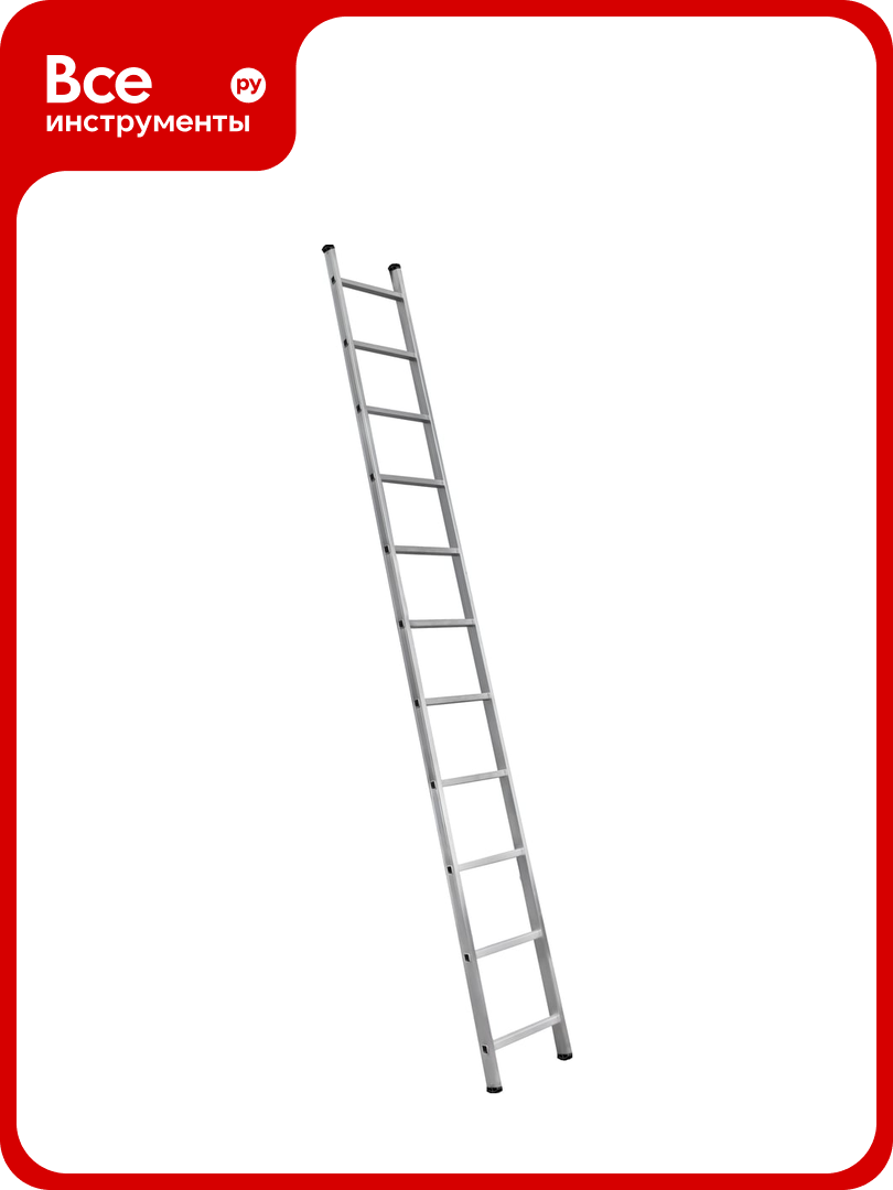 Алюминиевая лестница Scala односекционная приставная 1х11 ступеней. Серия SC 1011 SC1011