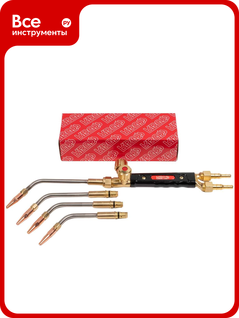 Ацетиленовая горелка KRASS Г2С-М тип малютка 2117532