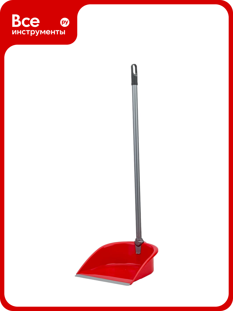 Совок с длинной ручкой MR Brush KIWI складной 3143