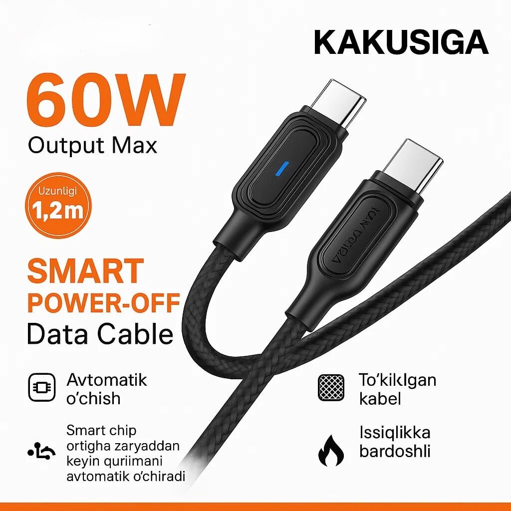 Кабель KAKUSIGA, USB Type-C, мощность 60Вт, функция отключения питания, длина 1.2м, черный