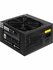 Блок питания ExeGate 700PPH-LT 80 PLUS 700W