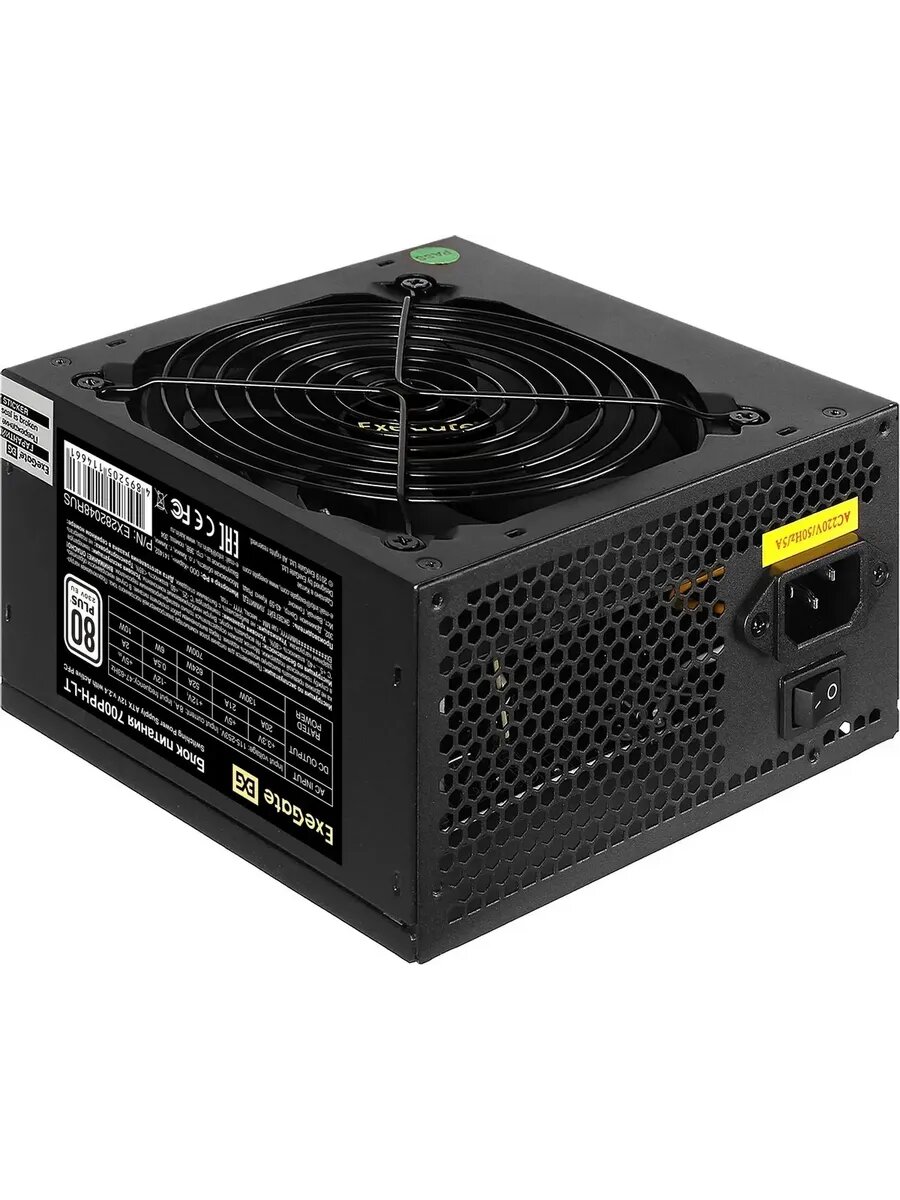 Блок питания 700PPH-LT EX282048RUS 2x4+4 pin 6 SATA