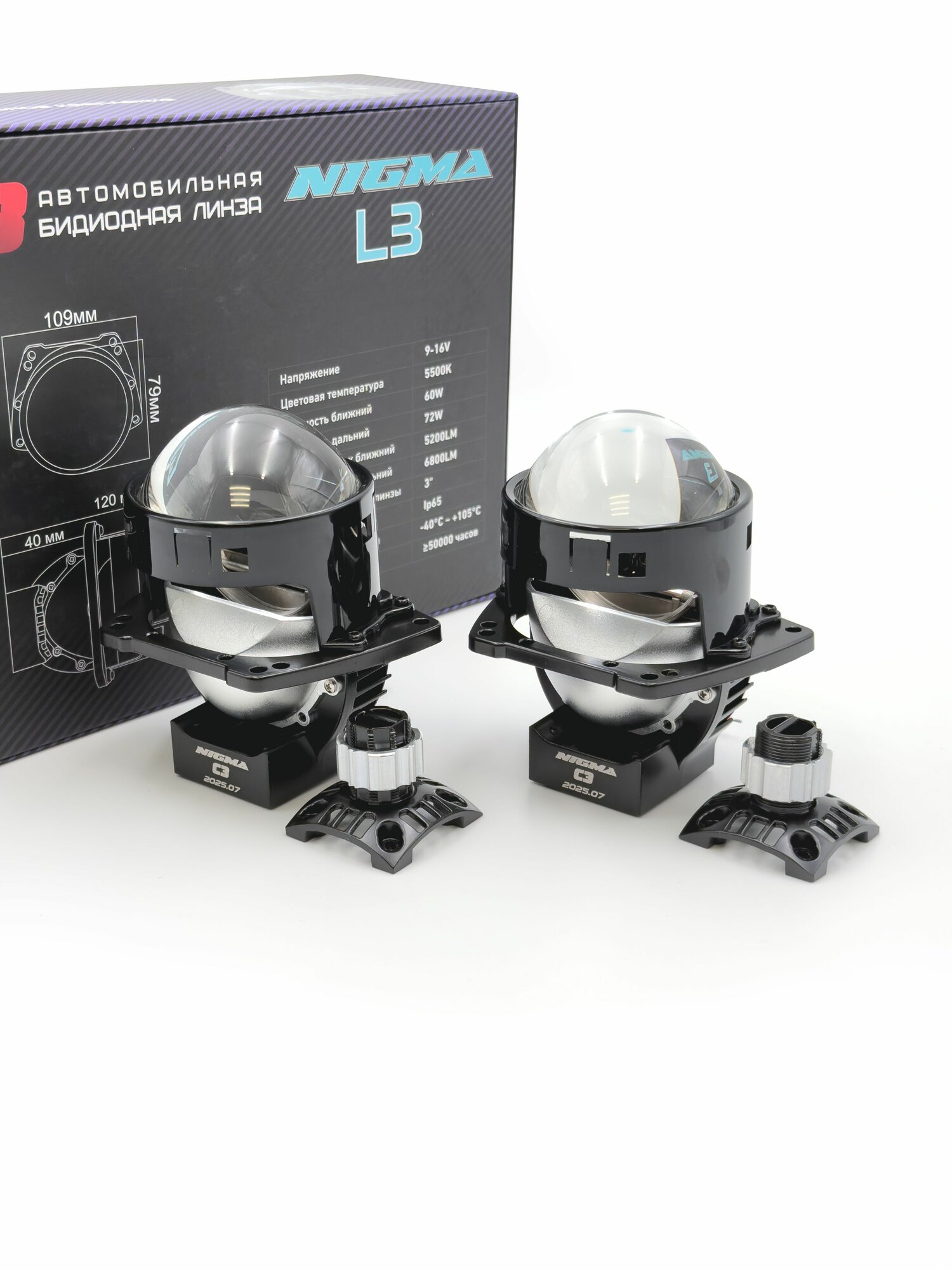 Светодиодные линзы bi-led Viper L3 60W для Audi A6 1997-2001 / Билед модули Вайпер 3.0 дюйма на Ауди А6 С5 97-01