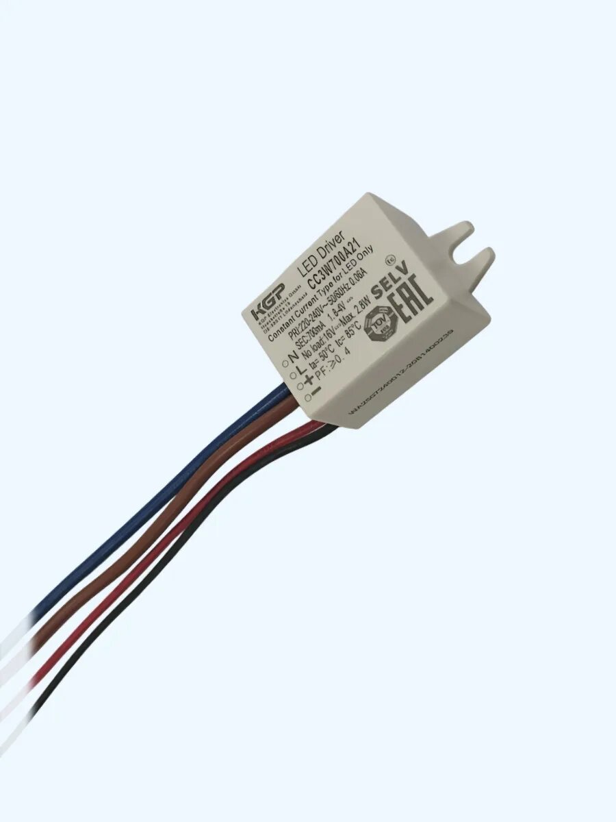 LED-драйвер AC-DC 3 Вт (выход 700 мА/1.8-4В) — фото 1