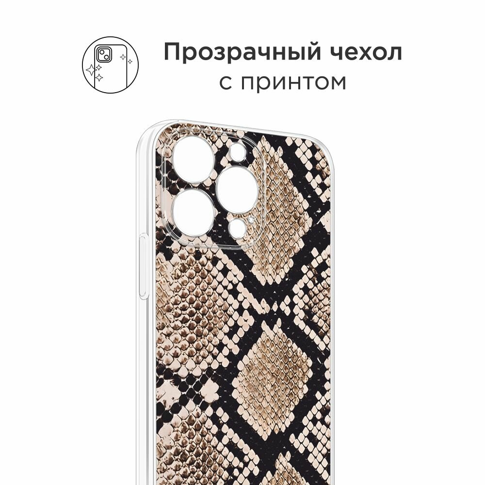 Чехол на Apple iPhone 6 Plus/6S Plus / Айфон 6 Плюс/Айфон 6С Плюс с принтом "Кожа змеи бежевая" — фото 1