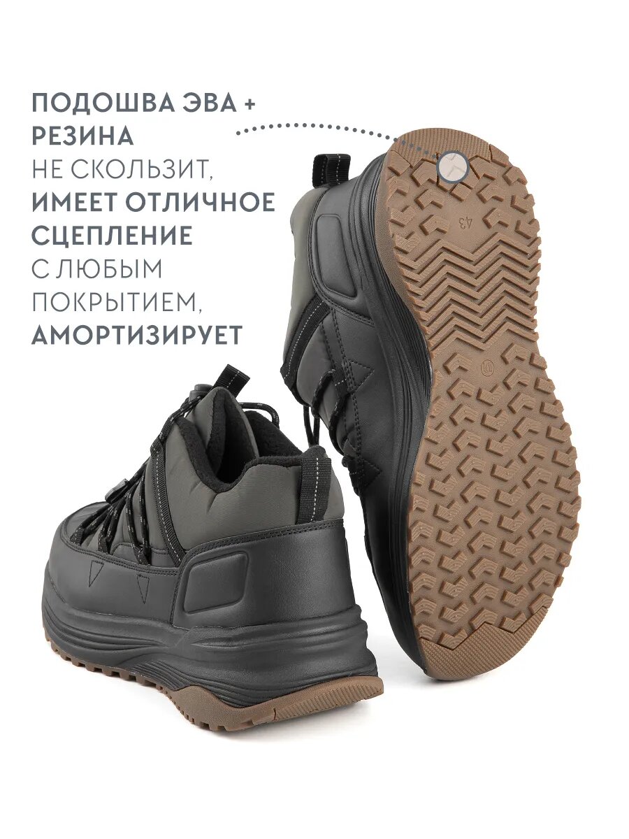 Сапоги Di Nay, полнота 7 (RU)/ на среднюю и широкую стопу, размер 47, хаки — фото 1