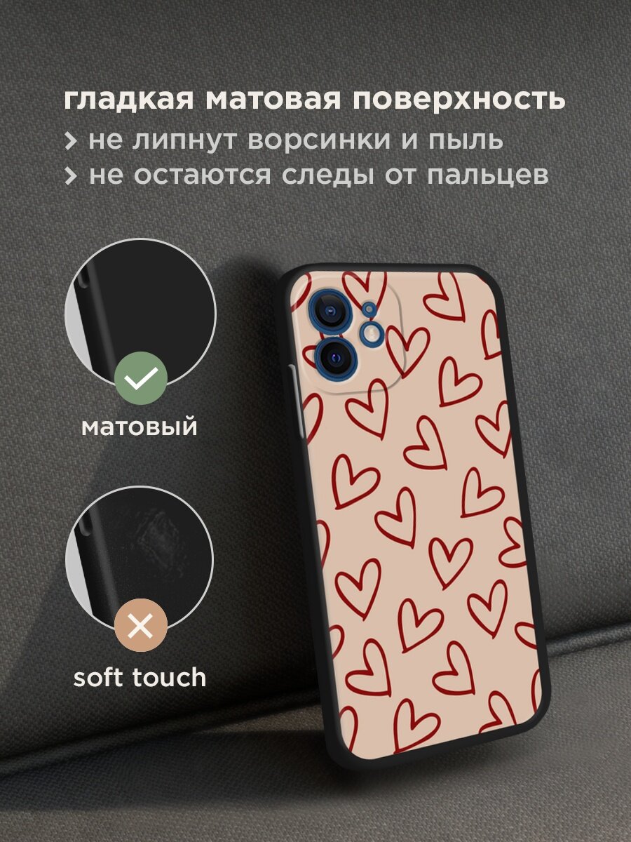 Черный матовый чехол на Apple iPhone 12 mini / Айфон 12 Мини с принтом "Little hearts doodles 1 - 14 февраля" — фото 1