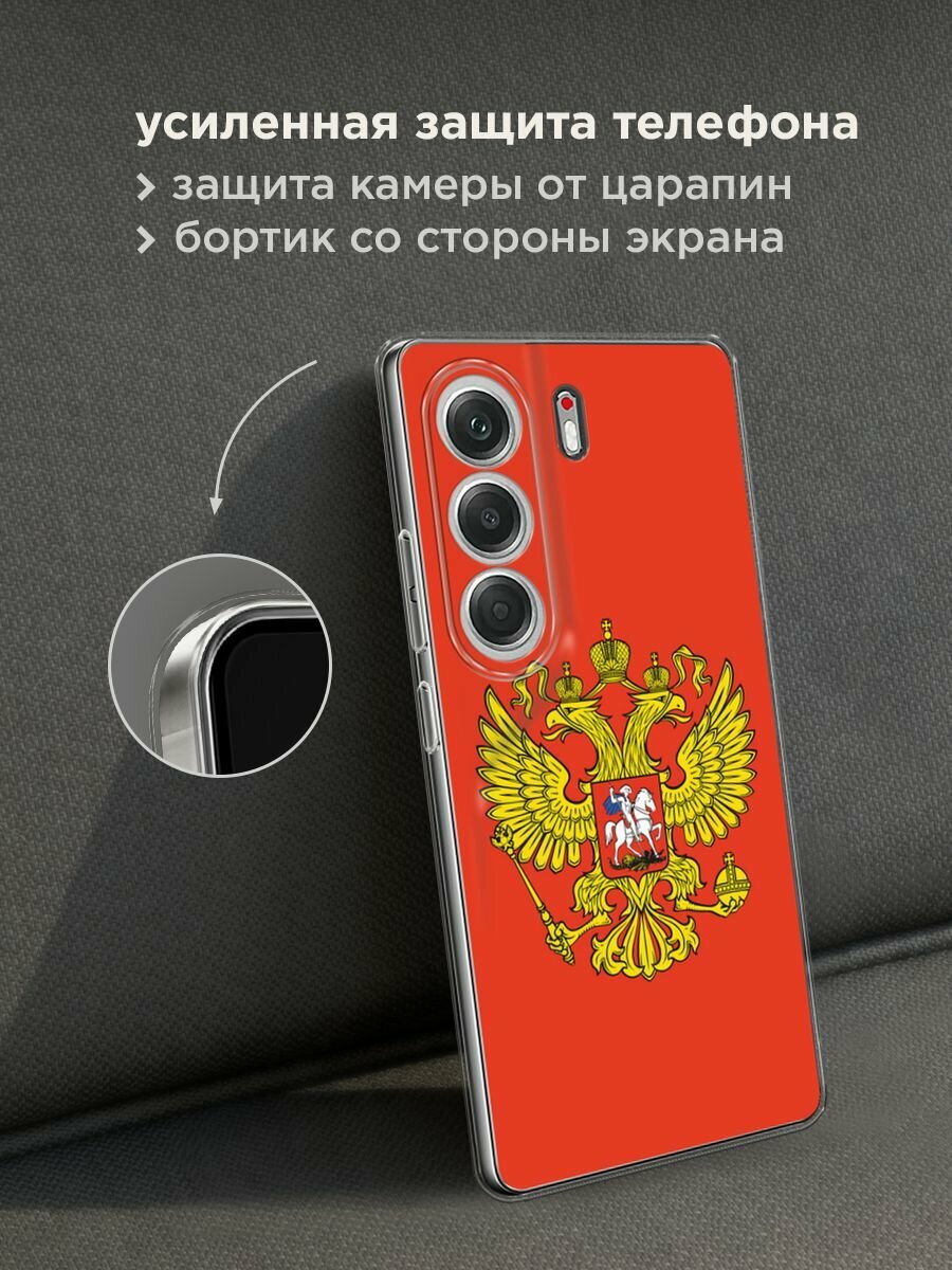 Чехол на Tecno Camon 40 / Текно Камон 40 с принтом "Герб России полотно" — фото 1