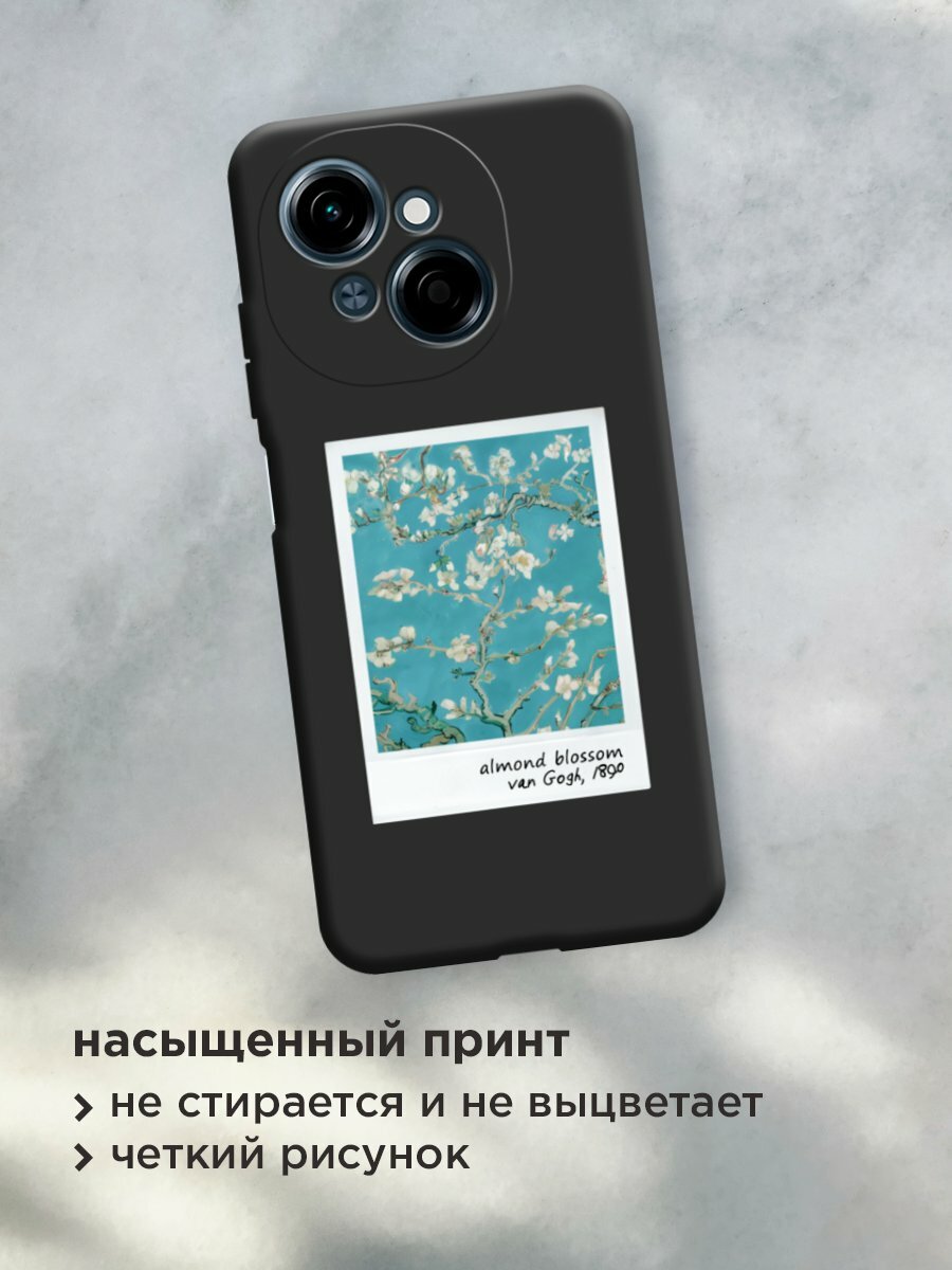 Чехол на Tecno Spark Go 1/Tecno POP 9 / Техно Спарк Го 1/Техно ПОП 9 с принтом "Almond blosson 2" — фото 1