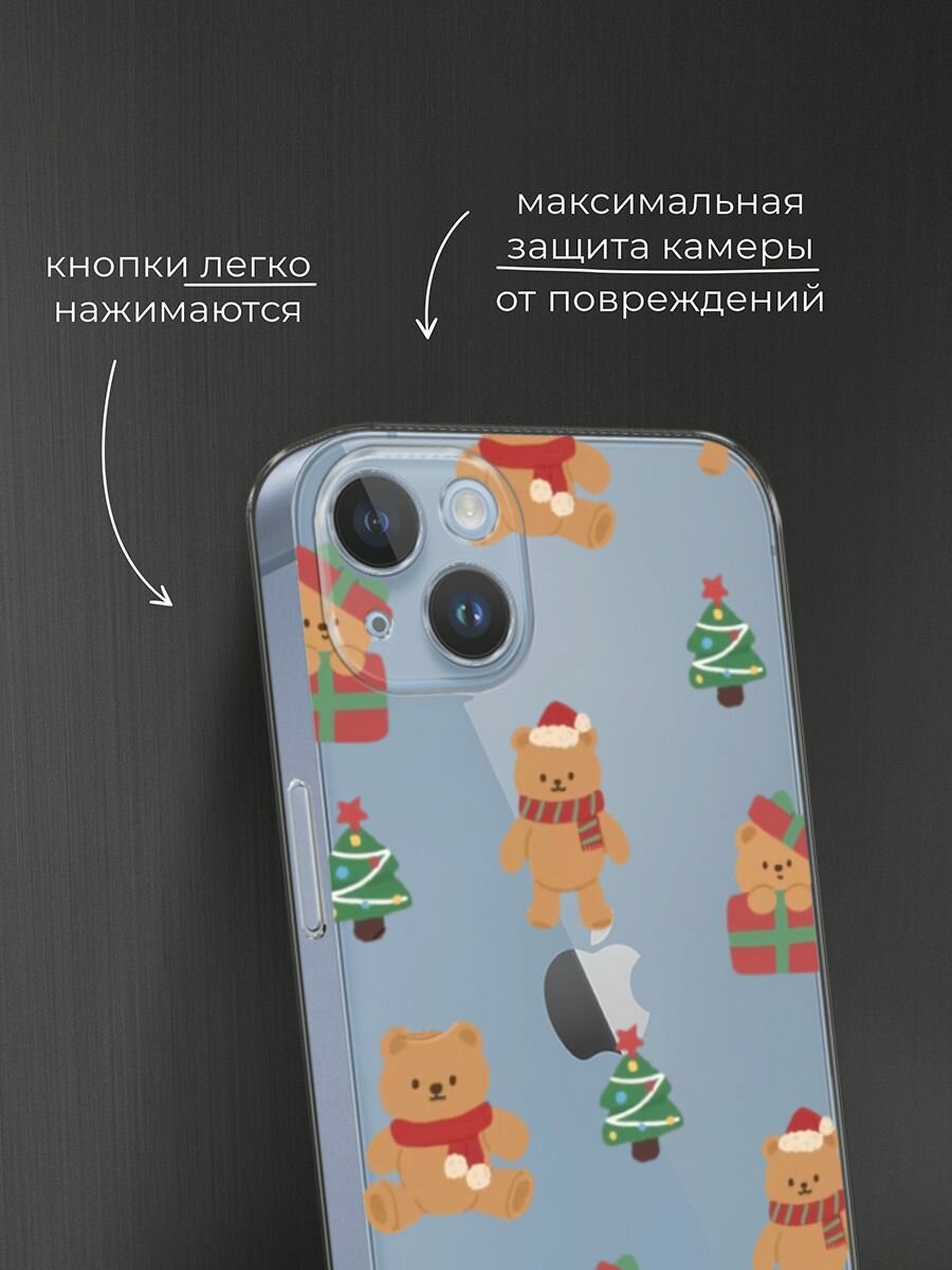 Чехол на Apple iPhone 14 Plus / Айфон 14 Плюс с принтом "Игрушечный новогодний мишка", прозрачный — фото 1